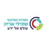 שתילי אריה- לוגואים לקוחות טיצ'ר כארד