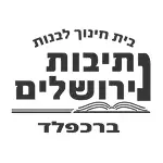 נתיבות ירושלים- לוגואים לקוחות טיצ'ר כארד