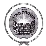 משמרת מאיר - לוגואים לקוחות טיצ'ר כארד