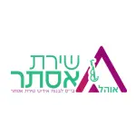 שירת אסתר- לוגואים לקוחות טיצ'ר כארד