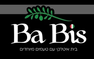 בא ביס